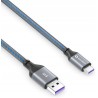 Outlet Sonero USB-C na USB-A, kabel do ładowania i przesyłania danych szary