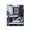 Płyta główna ASUS PRIME Z790-A WIFI DDR5 ATX Intel socket 1700 4x DDR5