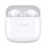 Outlet HUAWEI FREEBUDS SE 2 BEZPRZEWODOWE SŁUCHAWKI 121995 OPIS Bluetooth