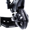 Outlet Przerzutka tylna Shimano RDTY300 SGS długi 7 rzędów system MegaRange