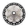 Outlet Kaseta Shimano CS-M8100 FREEHUB 12 rzędów gęste zestopniowanie