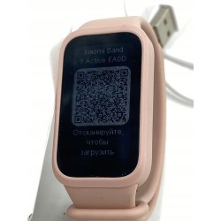 Outlet Smartband Xiaomi Smart Band 9 Active różowy opis