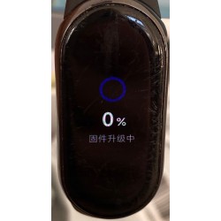 USZKODZONY Smartband Xiaomi Mi Band 8 Graphite Black BT krokomierz OPIS