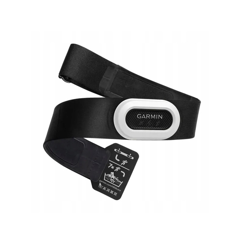 Outlet Czujnik tętna Garmin HRM-Pro Plus ANT+ Bluetooth 5.0 Low Energy