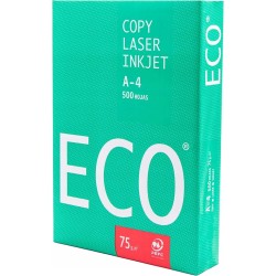 Outlet Papier biurowy Campus format A4 75g/m2 ISO 9001/14001 uniwersalny