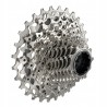 Outlet Sram kaseta XG-1250 Rival AXS 10-30 12rz