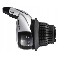 Outlet Manetka Shimano ESLRS45R7A tylne