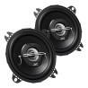 Outlet JVC CS-J420X Głośniki samochodowe 100mm / 10cm 2 drożne moc 21 W
