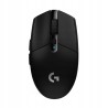 Outlet Myszka optyczna Gamingowa Logitech G305 LightSpeed Czarna 12000 dpi