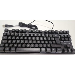 Outlet Klawiatura membranowa THE G-LAB