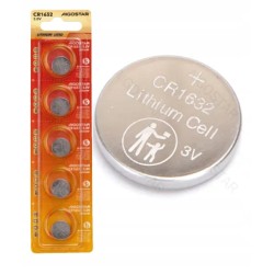 Outlet Bateria pastylkowa CR1632 3V litowo -manganowa Aigostar 5 szt.