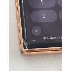 USZKODZONY Smartfon Motorola Razr 50 Ultra 12 GB/512 GB 5G Mocha Mousse