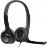 Outlet Słuchawki nauszne przewodowe z mikrofonem Logitech H390