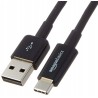 AmazonBasics kabel USB C na USB C 5V 0.9 m czarney
