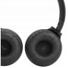 USZKODZONY Słuchawki bezprzewodowe nauszne JBL Tune 510BT Pure Bass czarne