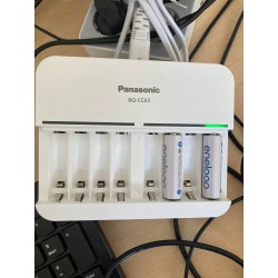 USZKODZONY Ładowarka 8-kanałowa Panasonic Eneloop BQ-CC63 AA AAA Smart