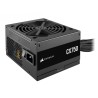Outlet Zasilacz Corsair CX750 750 W 80 PLUS Bronze Czarny