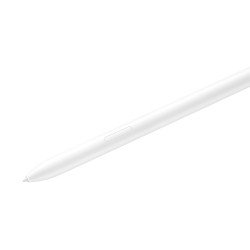 Outlet Rysik Samsung Galaxy Tab S9 / S10 SM-X710 / SM-X716 Beżowy
