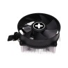 Outlet XILENCE A200 (XC033)