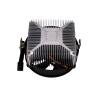 Outlet XILENCE A200 (XC033)