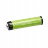Outlet Akumulatorek NiMH AmazonBasic AAA (R3) 850 mAh 24 szt.