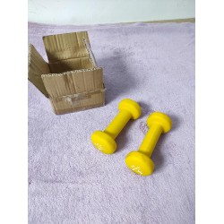 Outlet Hantle neoprenowe prosourcefit 0,9kg 2 szt. żółte