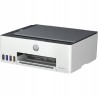 Outlet HP Smart Tank 5105 drukarka atramentowa skaner WiFi Bluetooth 4.2
