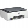 Outlet HP Smart Tank 5105 drukarka atramentowa skaner WiFi Bluetooth 4.2