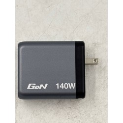 Outlet Verbatim GNC-140 ładowarka sieciowa GaN 140W 3xUSB-C PD QC3.0