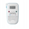 Outlet DRUKARKA ETYKIET BROTHER PT-N10 QWERTY wyświetlacz LCD