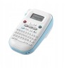 Outlet DRUKARKA ETYKIET BROTHER PT-N10 QWERTY wyświetlacz LCD