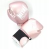 Outlet Rękawice bokserskie metal boxe 10 oz