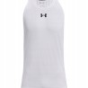 Outlet Under Armour koszulka bez rękawów Tank Top bawełna L biały