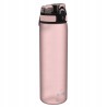 Outlet Butelka na wodę 500 ml BIDON ion8 BPA-free z uchwytem i blokadą